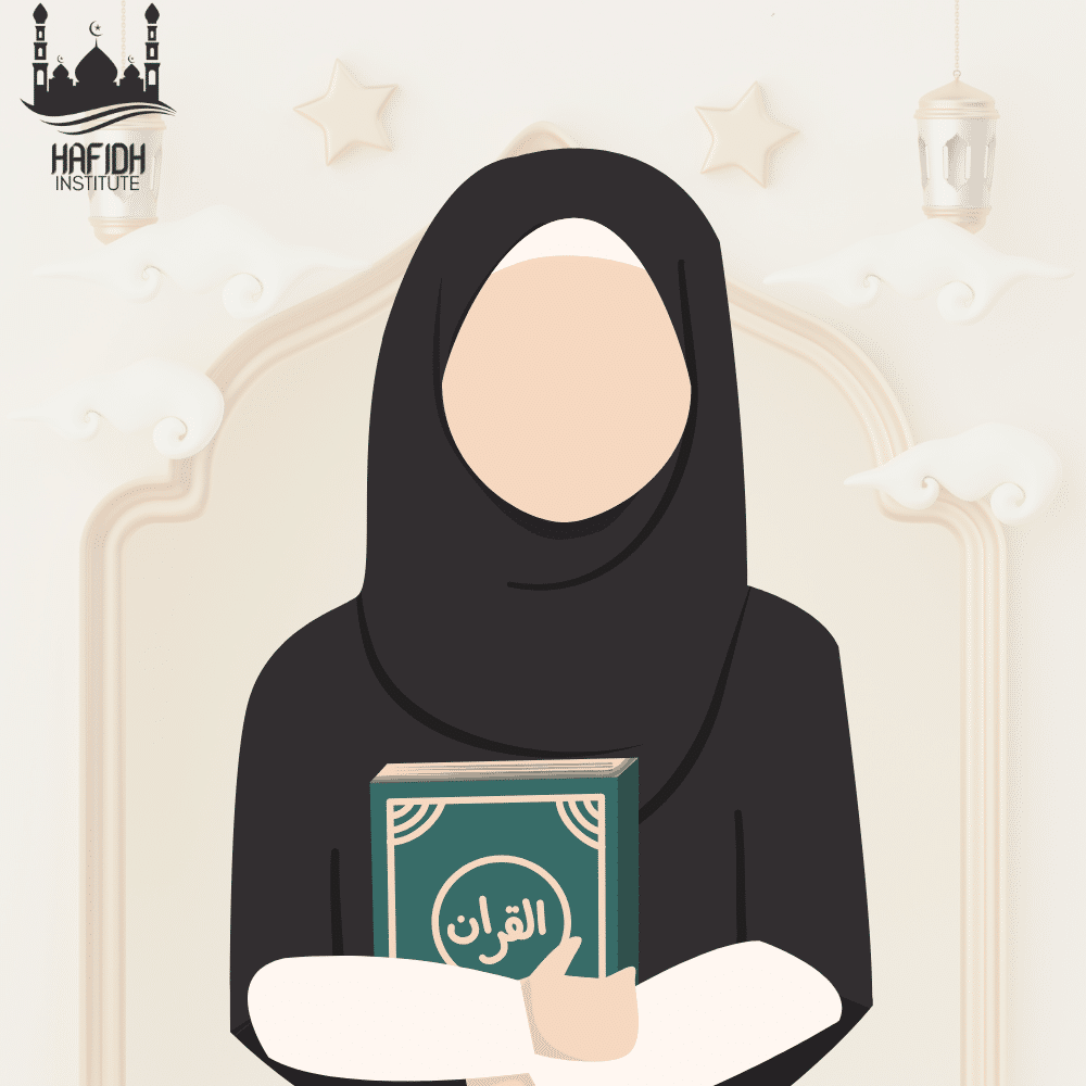 Hafidh female teacher Hafidh female teacher