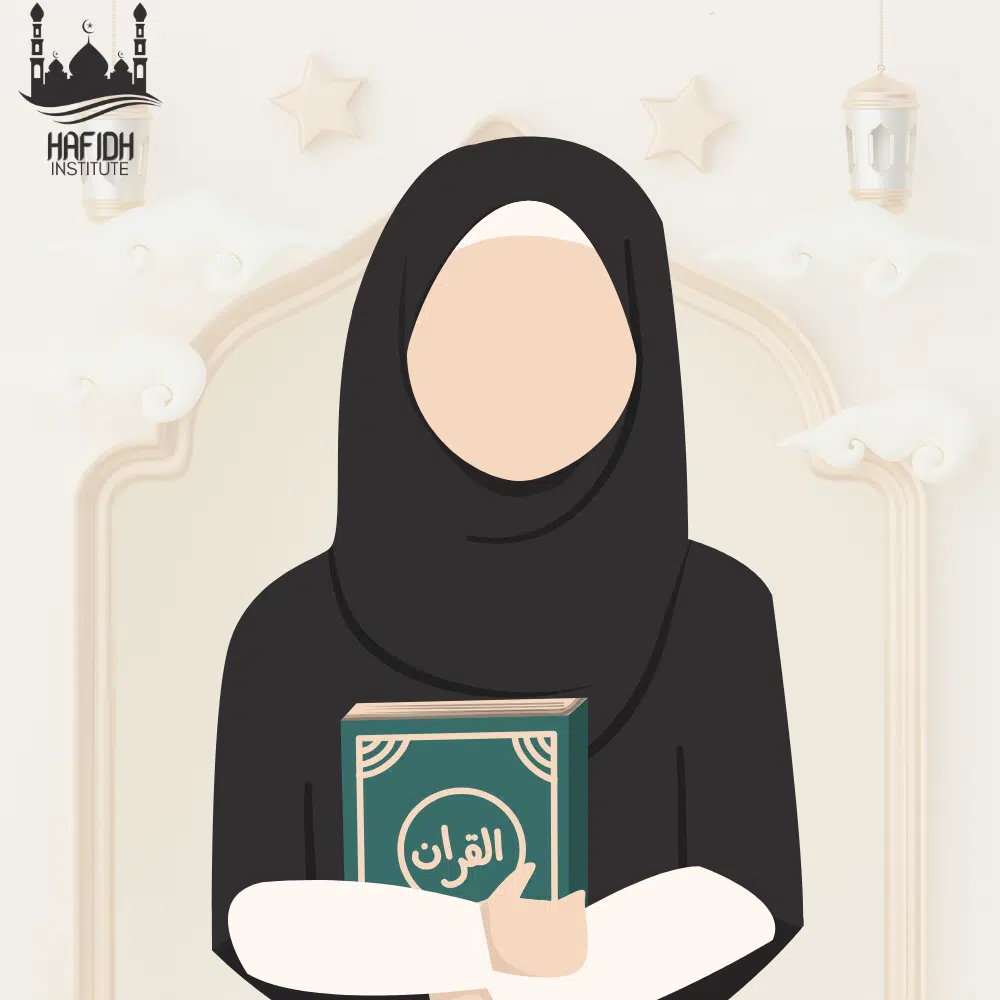 Hafidh female teacher