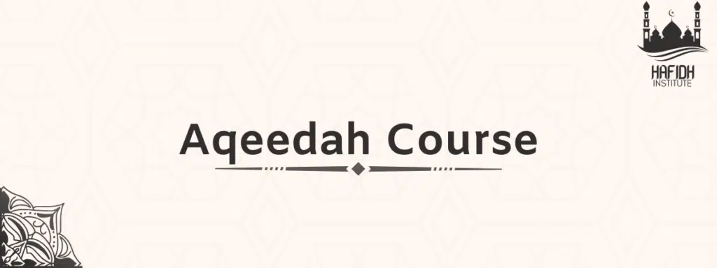 aqeedah course
