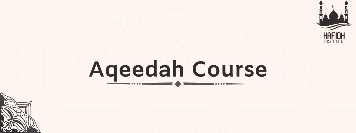 aqeedah course