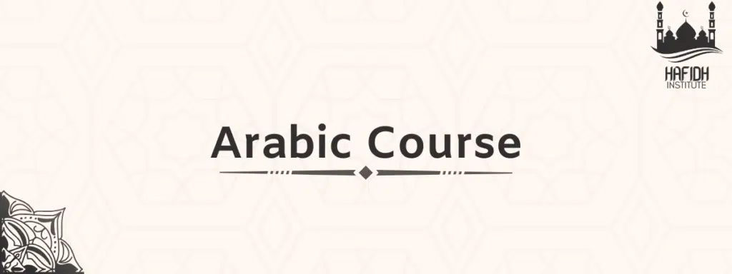 arabic course