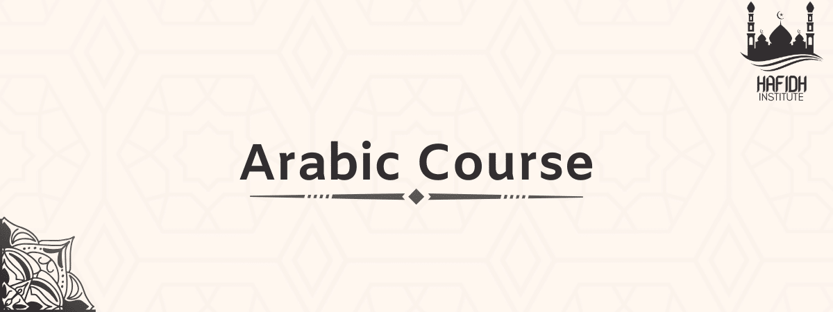 arabic course