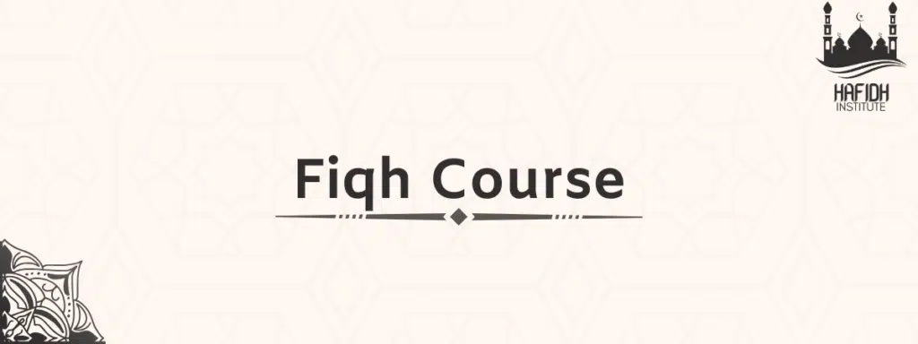 fiqh course