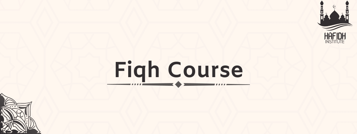 fiqh course