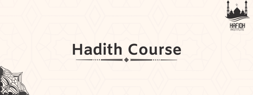 hadith course