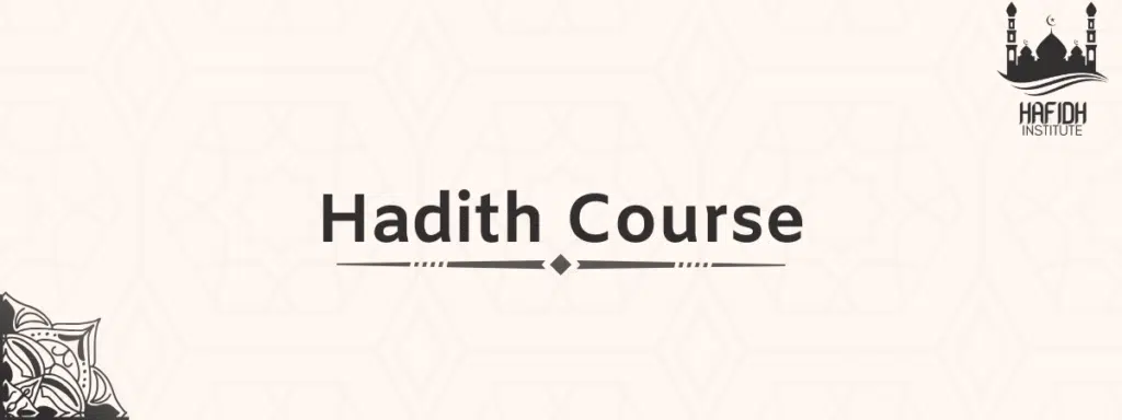 hadith course