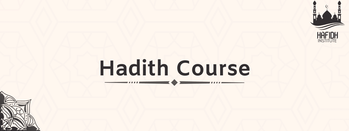 hadith course