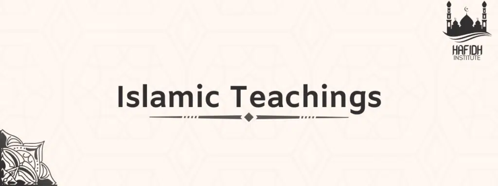 islamic teachings course