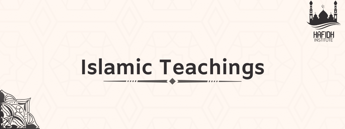 islamic teachings course