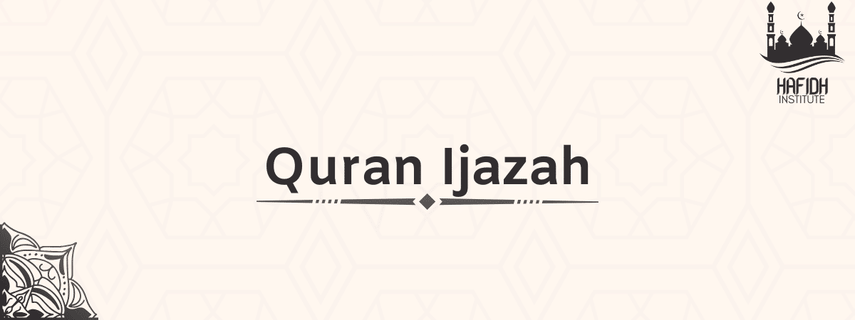 quran ijazah