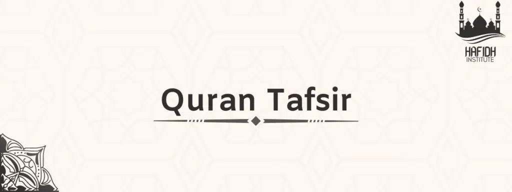 tafsir