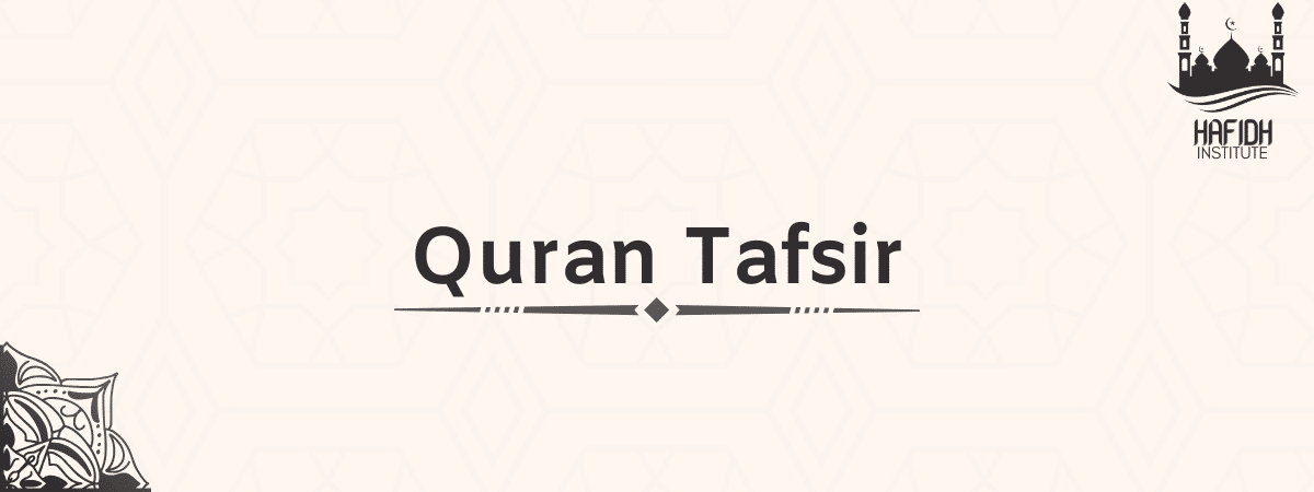 tafsir